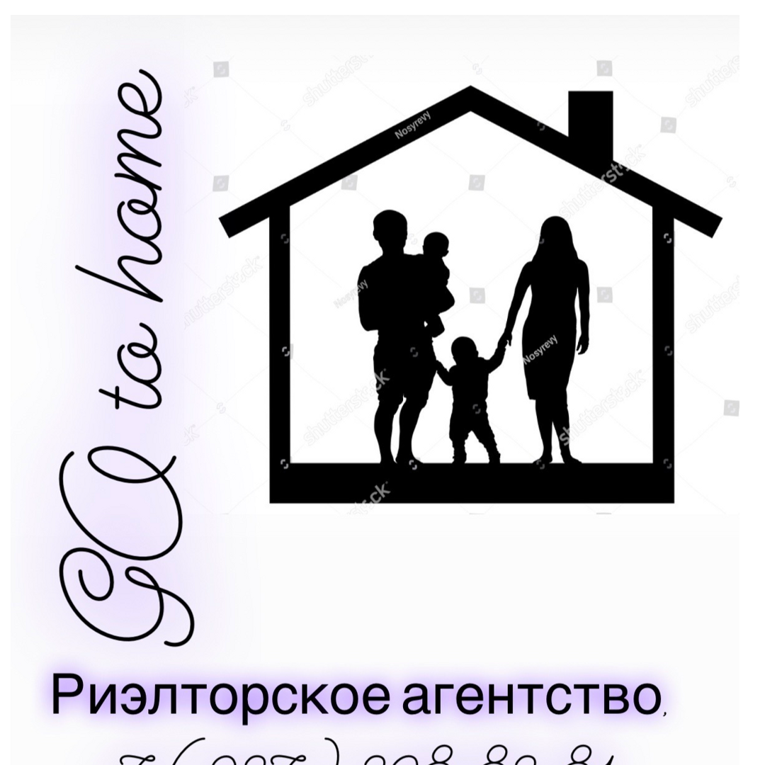 Оксана Геттингер