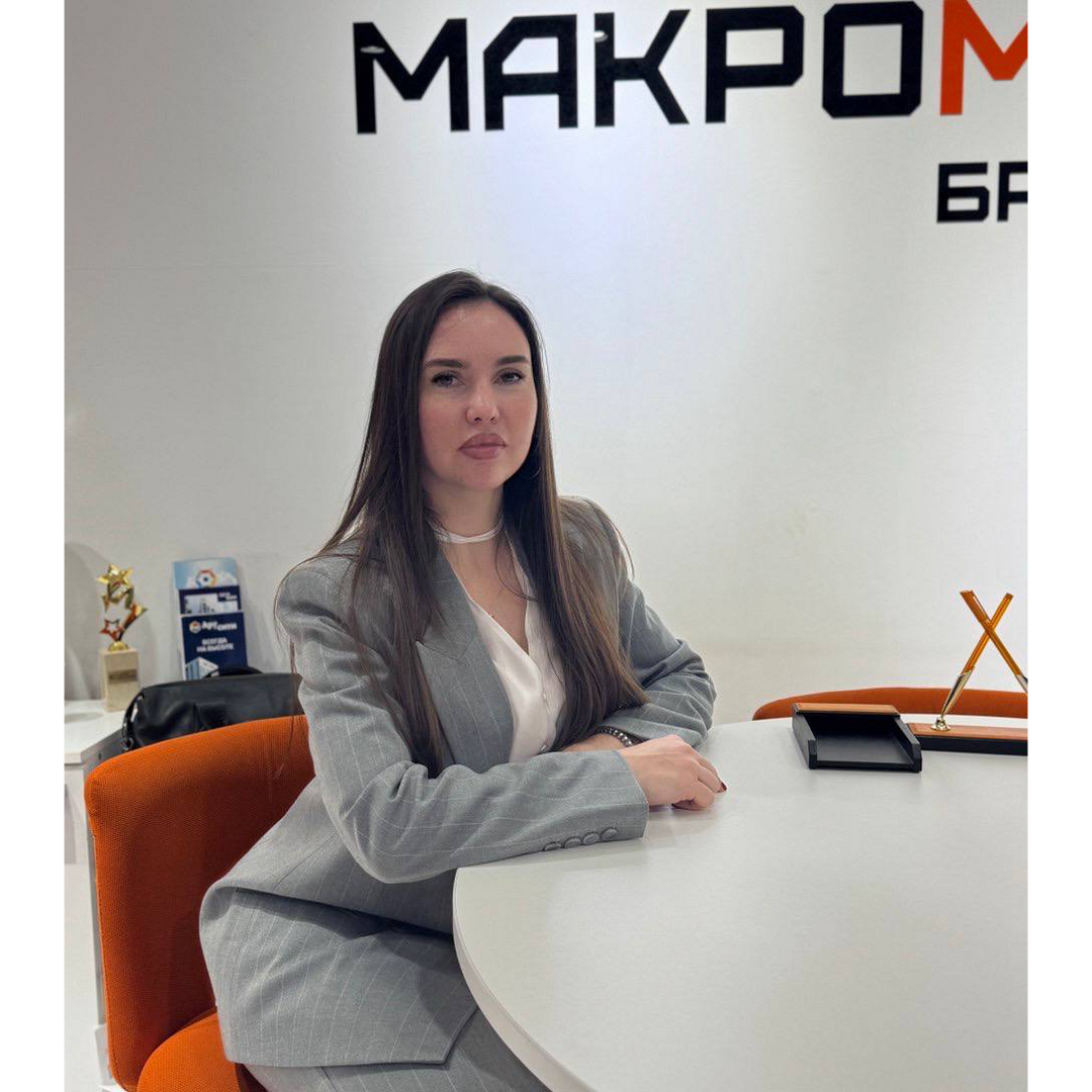Екатерина Алексеенко