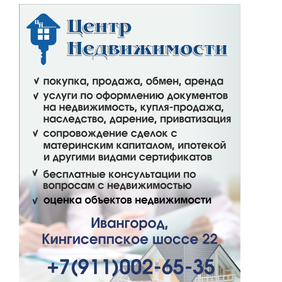Александр Гаврилов