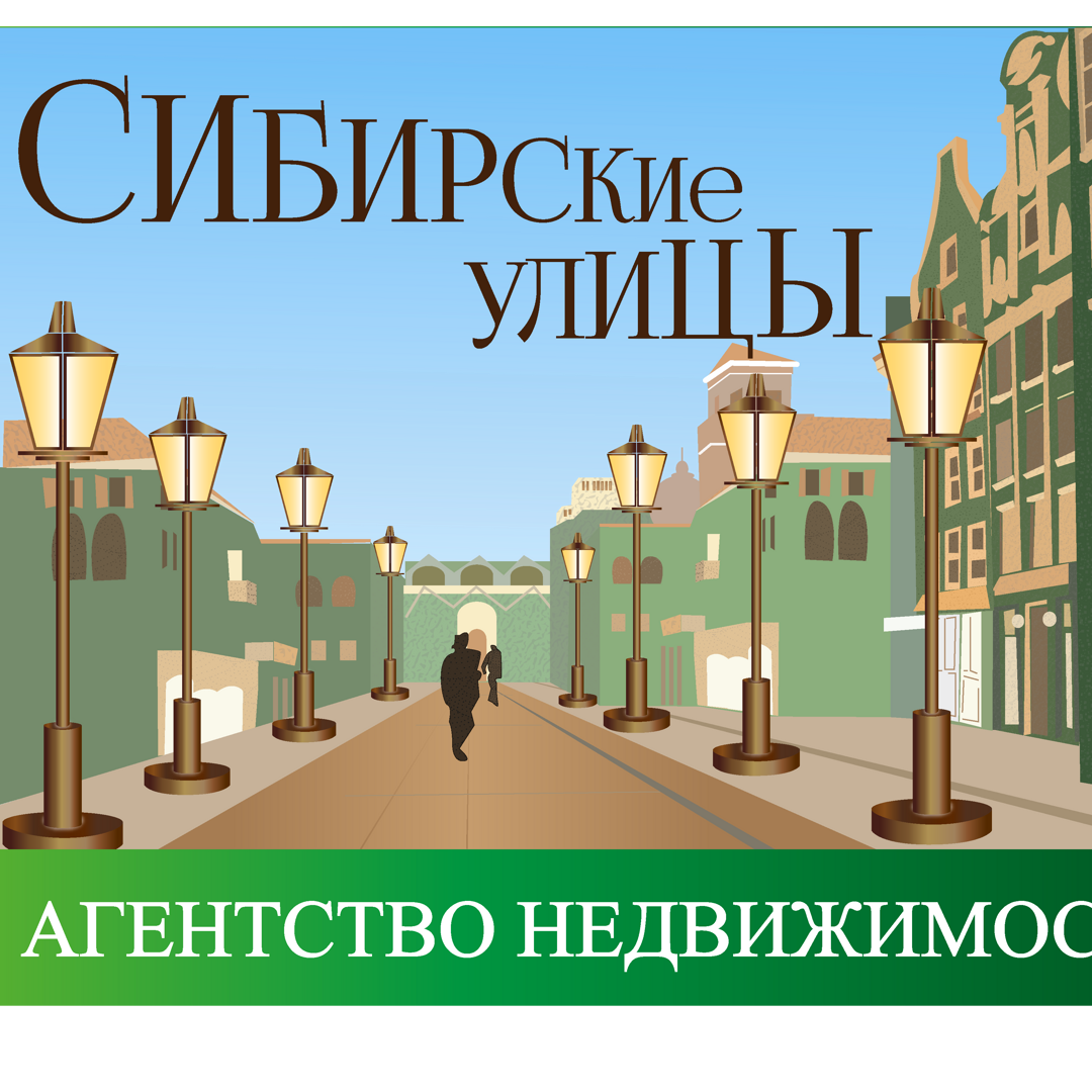 Евгения Новикова