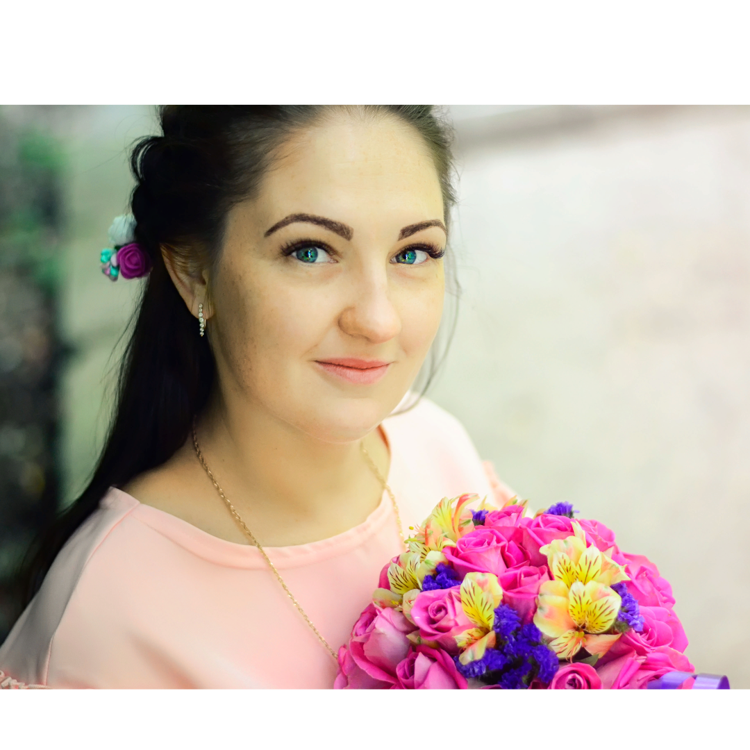 Александра Щерба