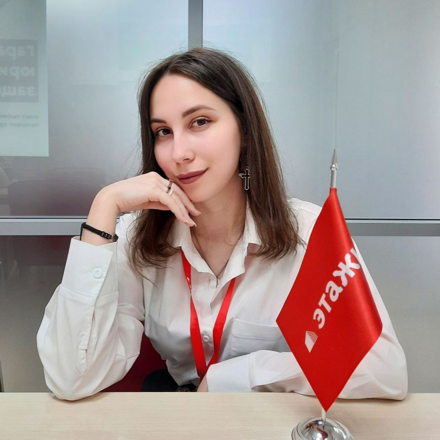 Татьяна Беляевских