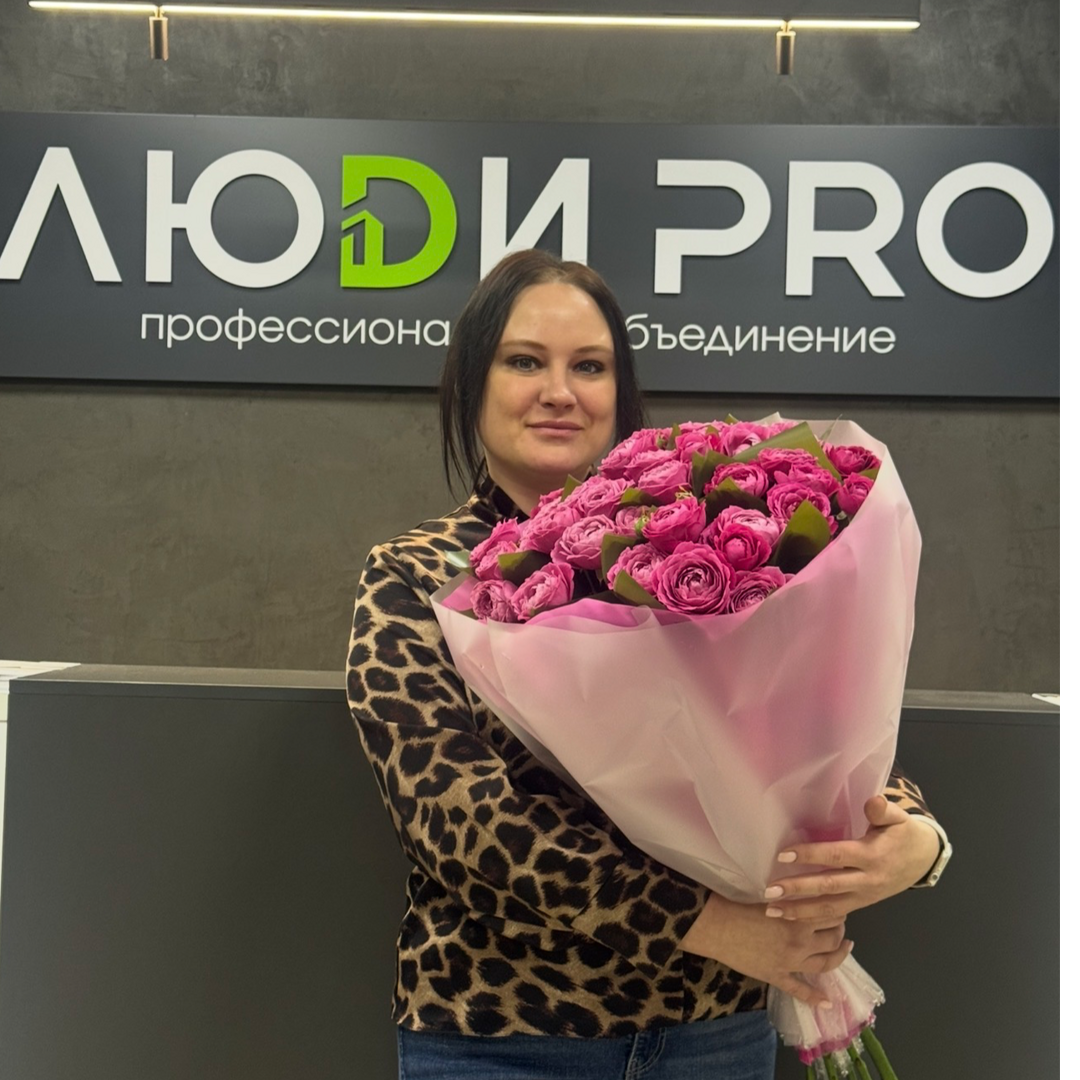 Кристина Иванкина