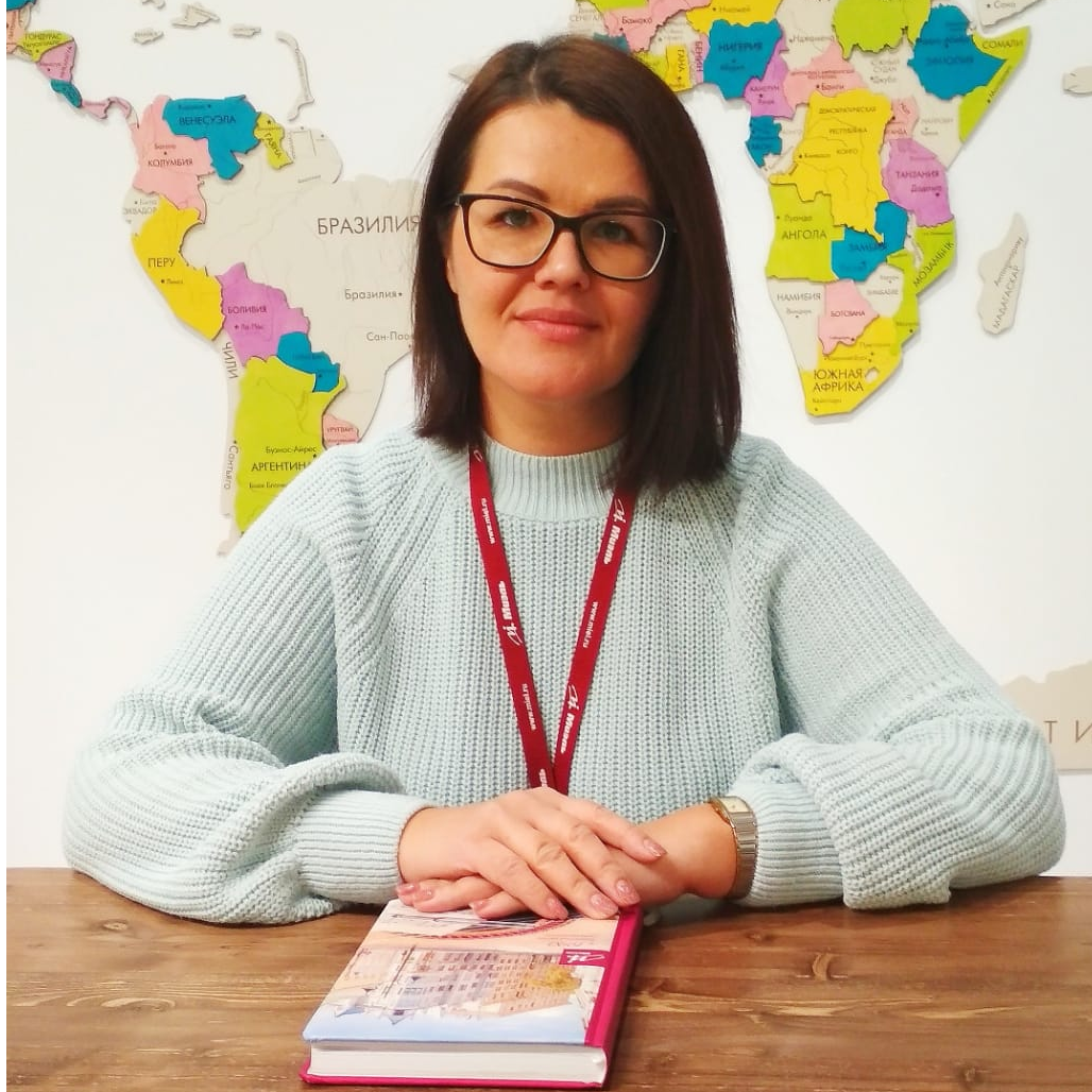 Татьяна Добрая