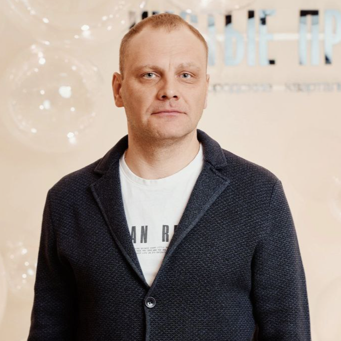 Александр Неретин