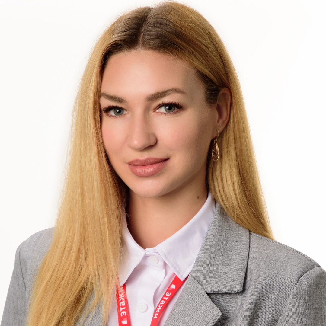 Анастасия Сиротюк