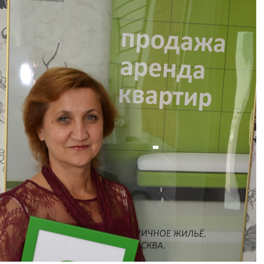 Таисия Фомина