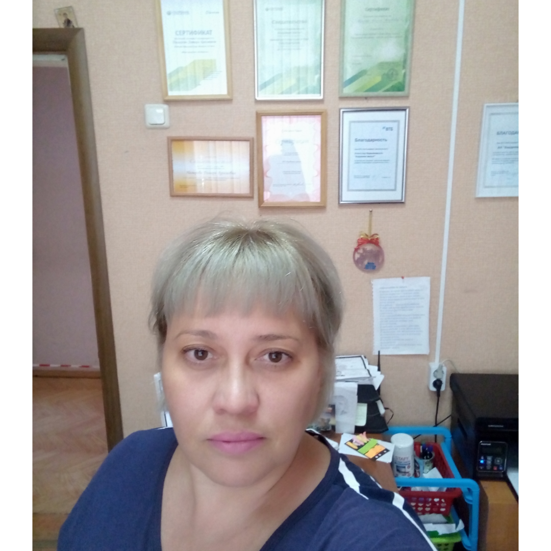 Динара Мулюкова