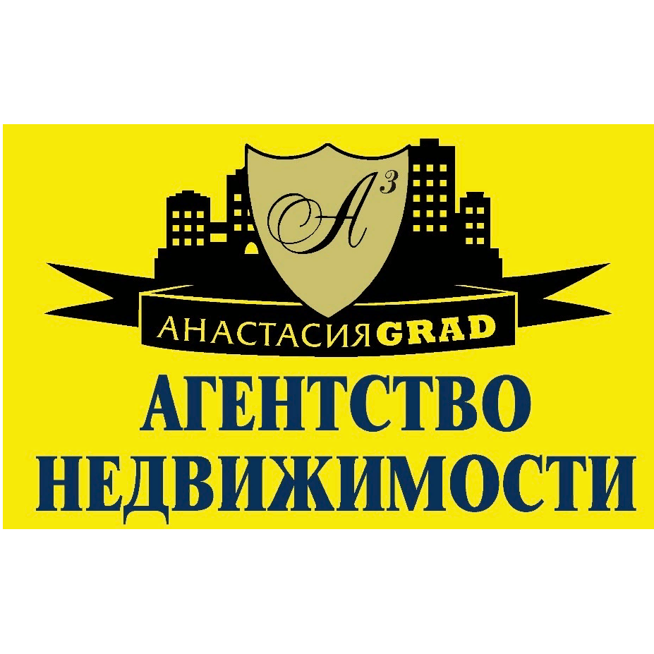 Анастасия Алексеева