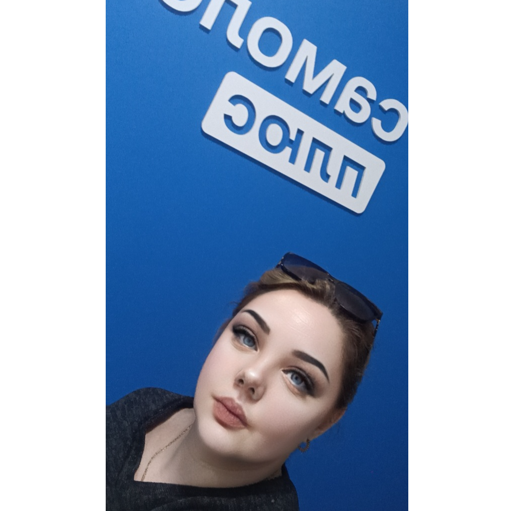 Валерия Варнакова