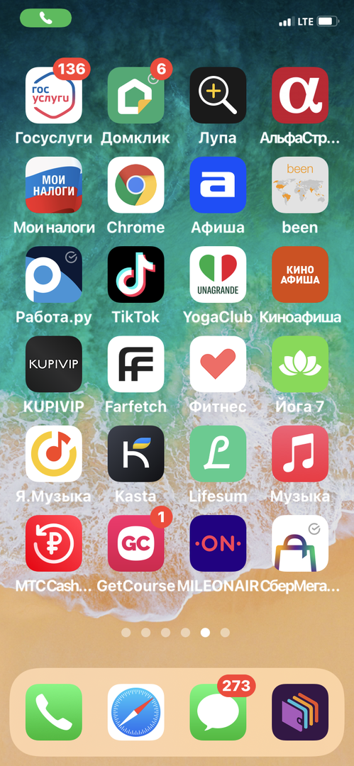 Валентина Дунав