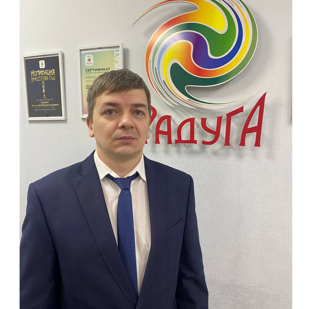 Максим Рыбочкин