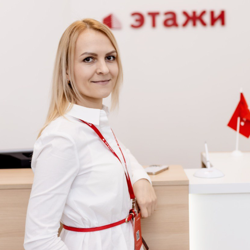 Анастасия Буторина