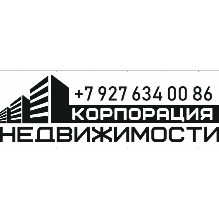 Ольга Нехожина