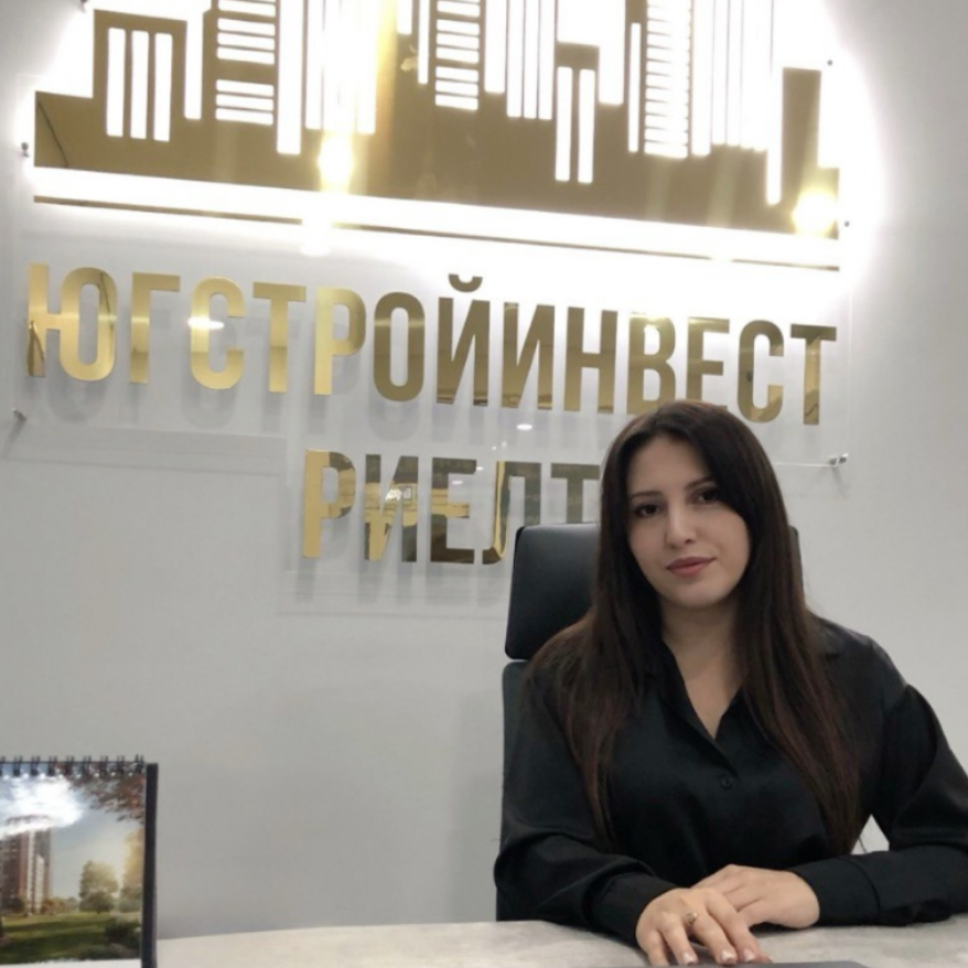 Аида Захарян