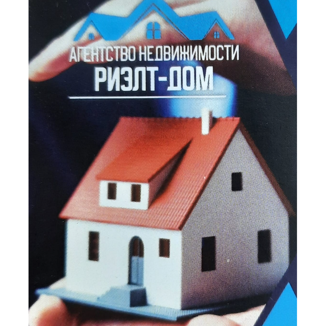 Ольга Новикова