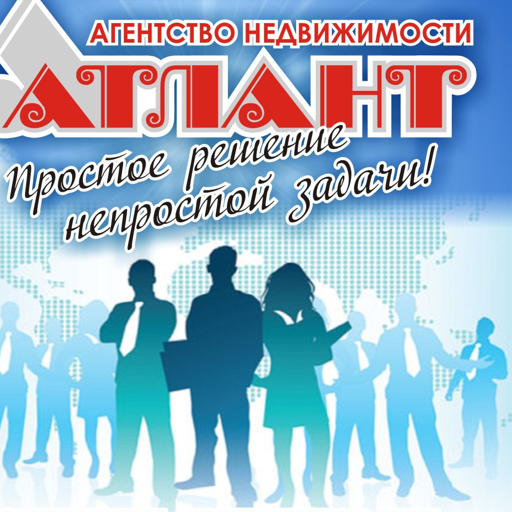 Иван Пузырев
