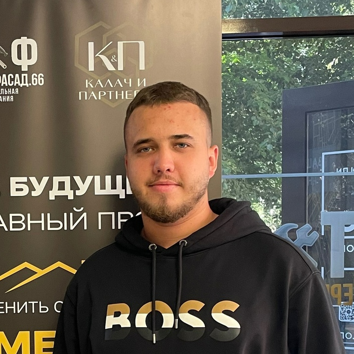 Владислав Трухан