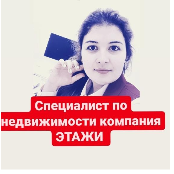 Феруза Метжитова