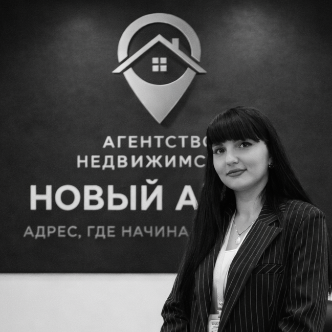 Карина Закирьяева