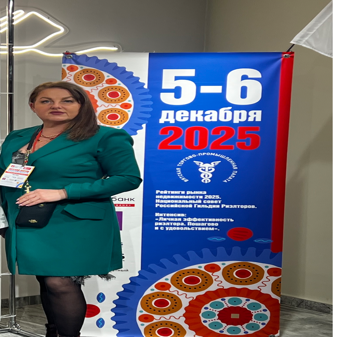 Анна Глубоковских
