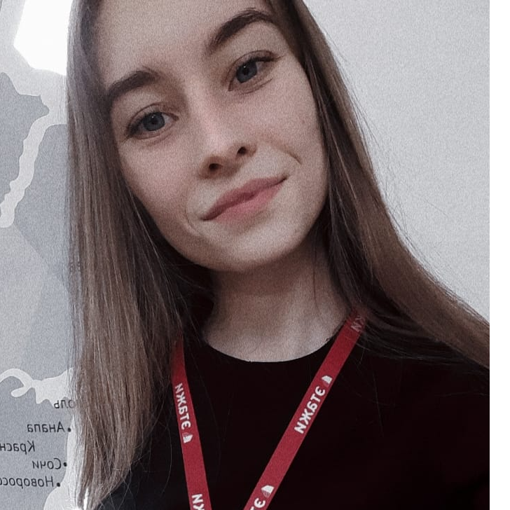 Евгения Ермакова