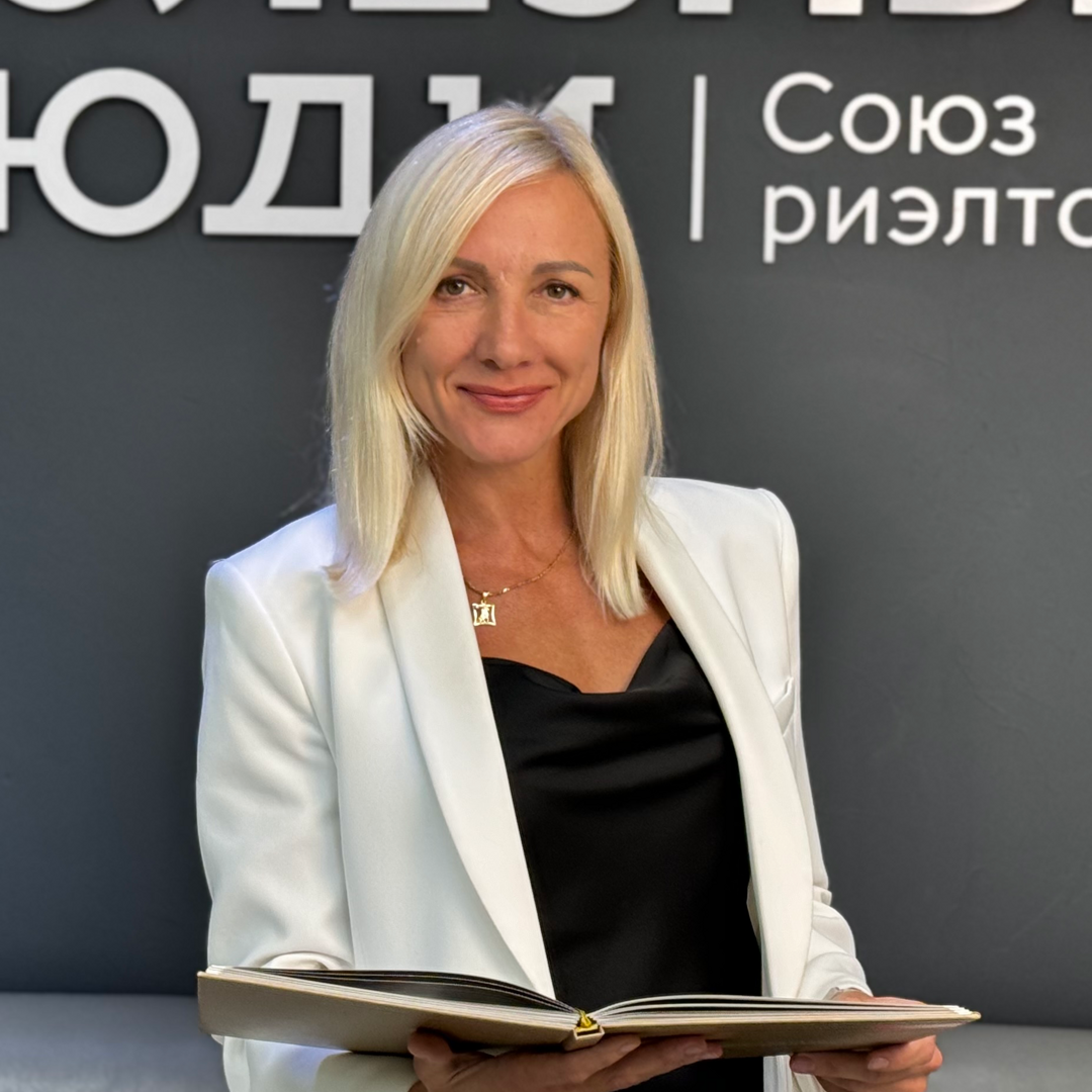 Юлия Лапочкина