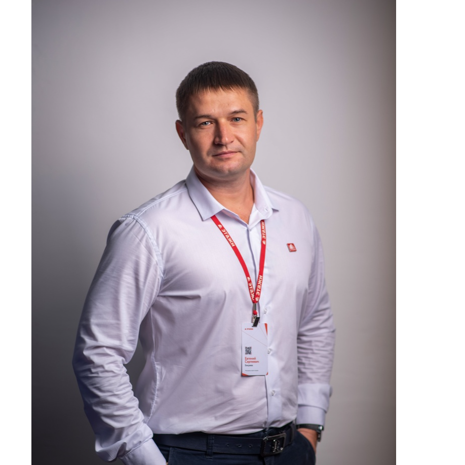 Евгений Бекреев