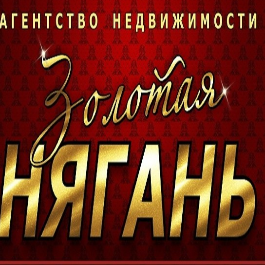 Алена Асадова
