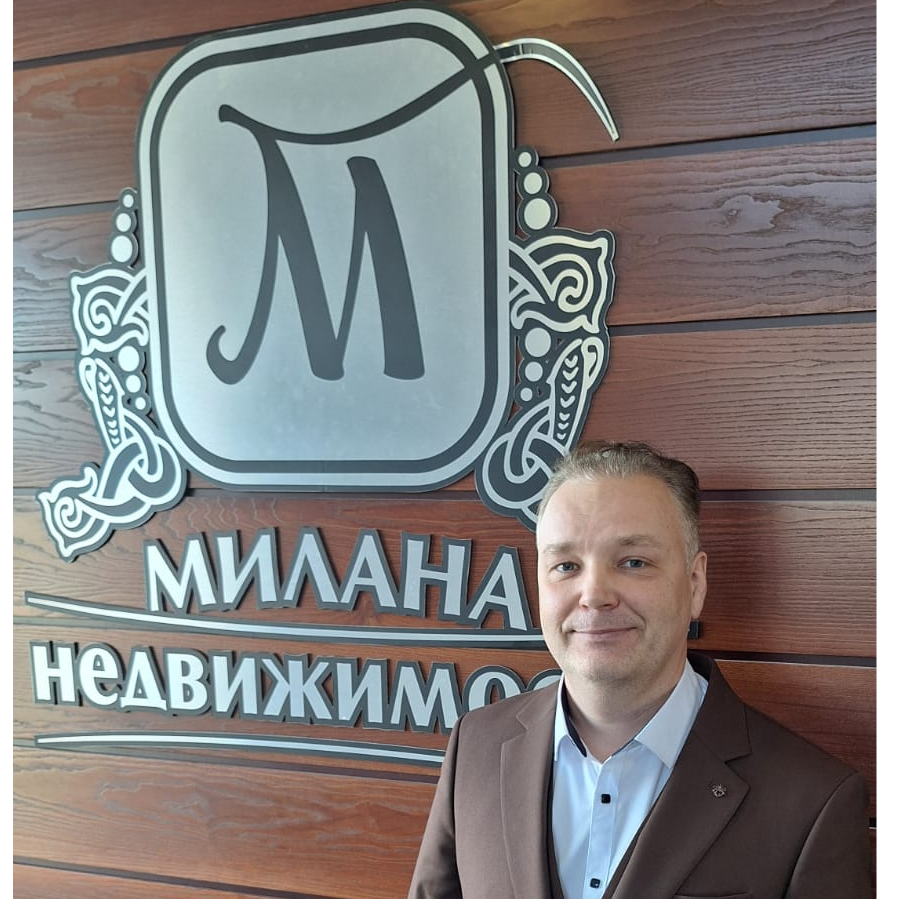Марк Серов