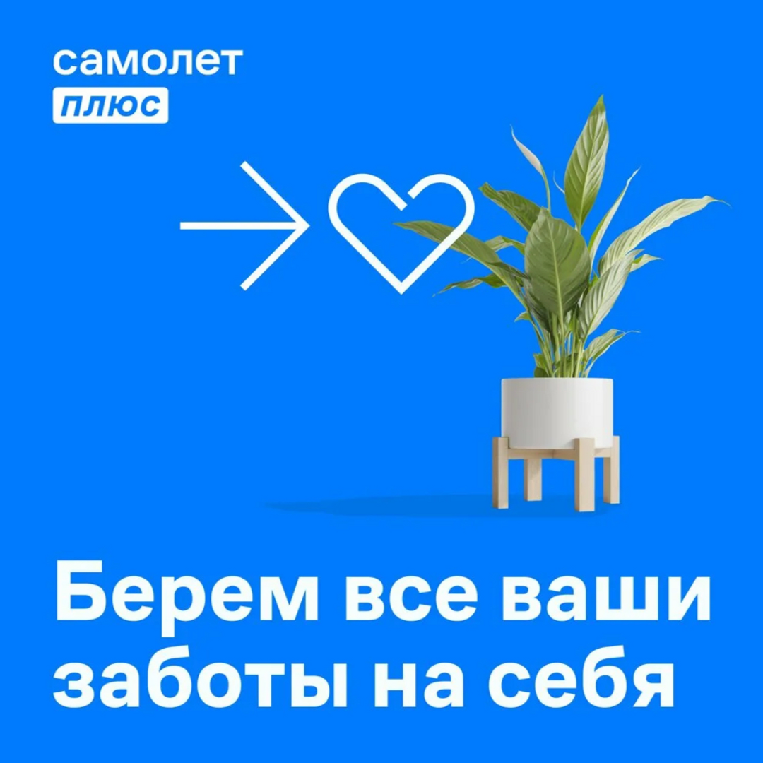 Оксана Новикова