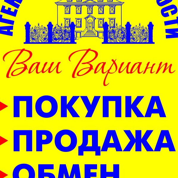 Татьяна Богданова