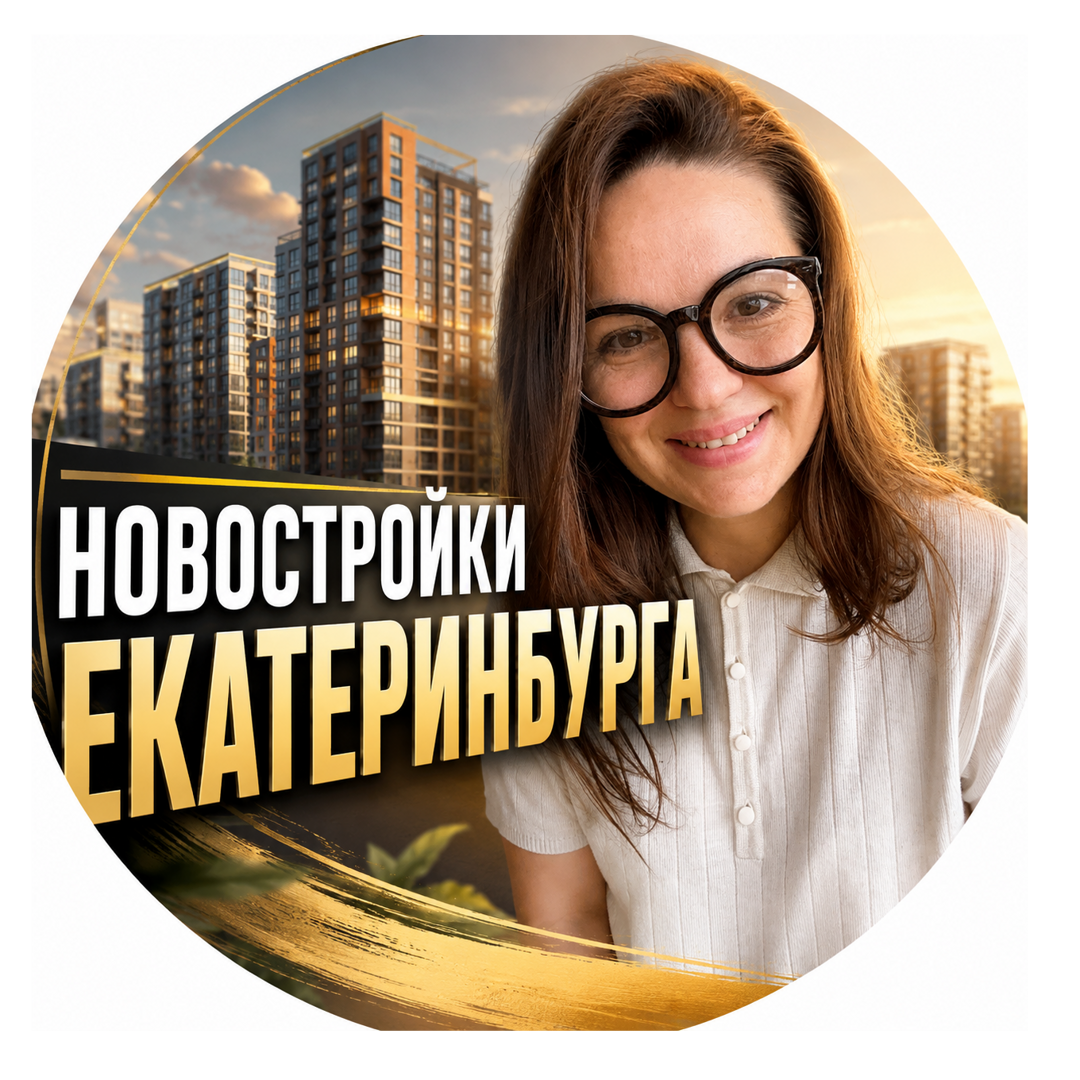 Юлия Шабарова