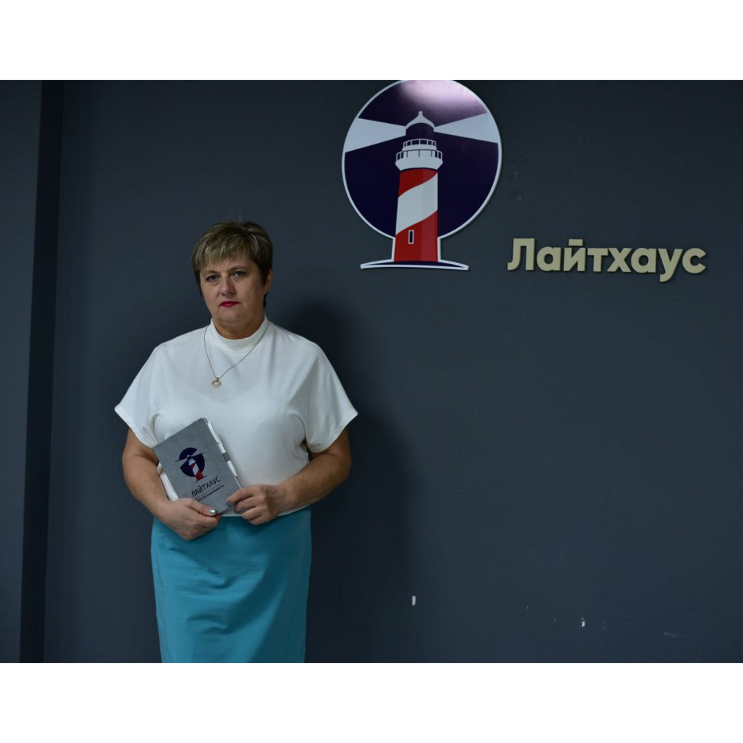 Татьяна Кривошеенко