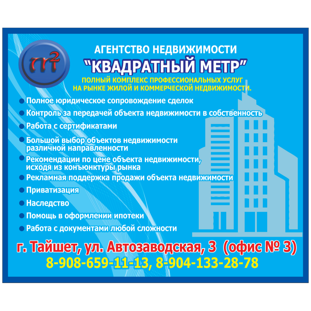 Кристина Шаповал