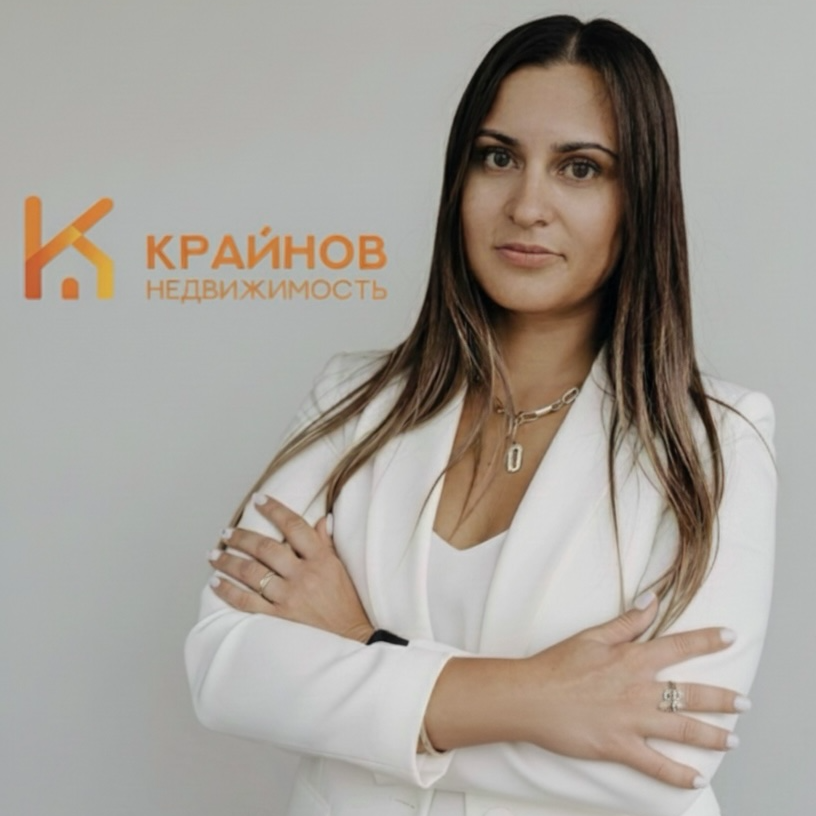 Елена Акиньшина