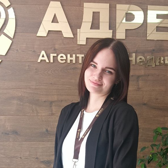 Кристина Толмачёва