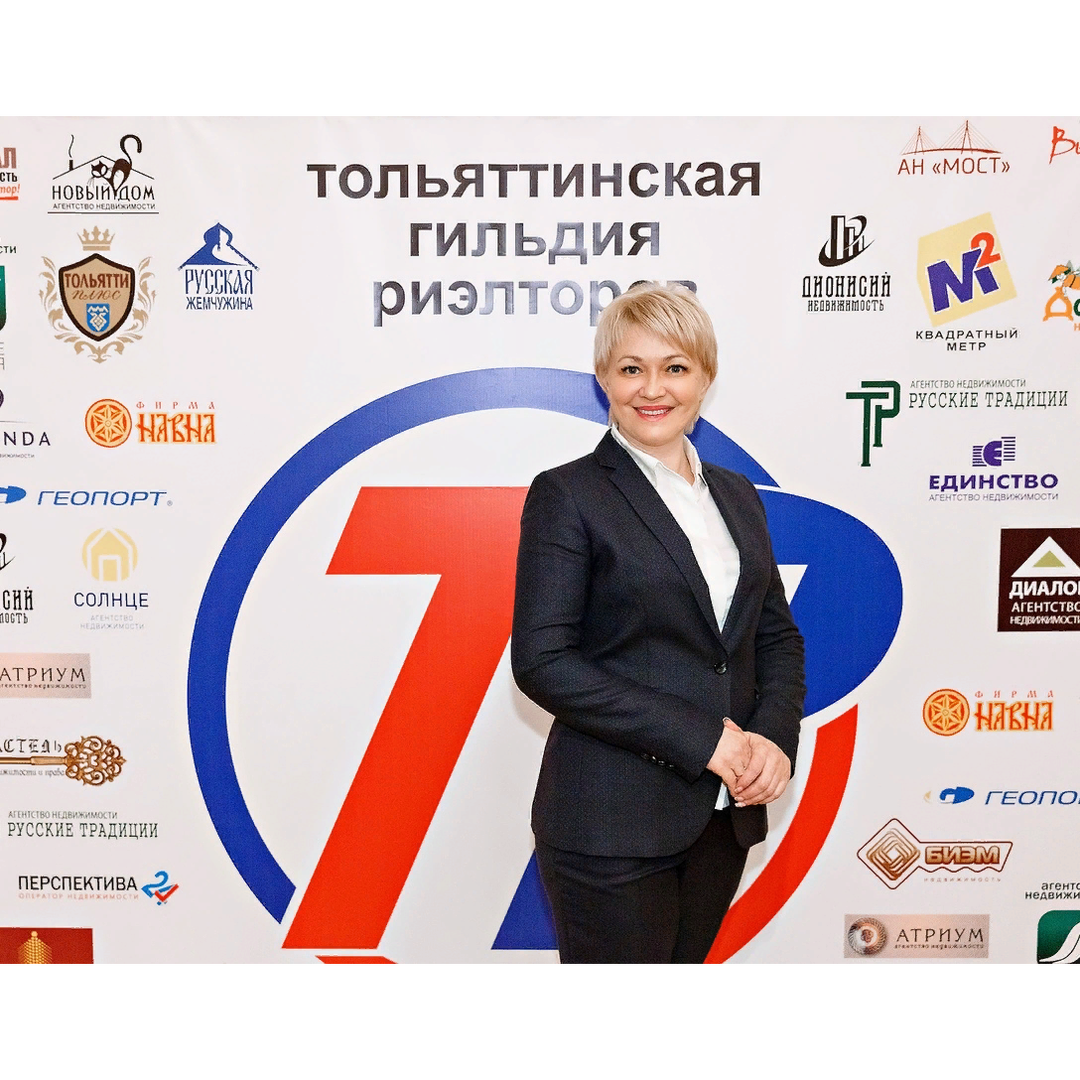 Татьяна Маштакова