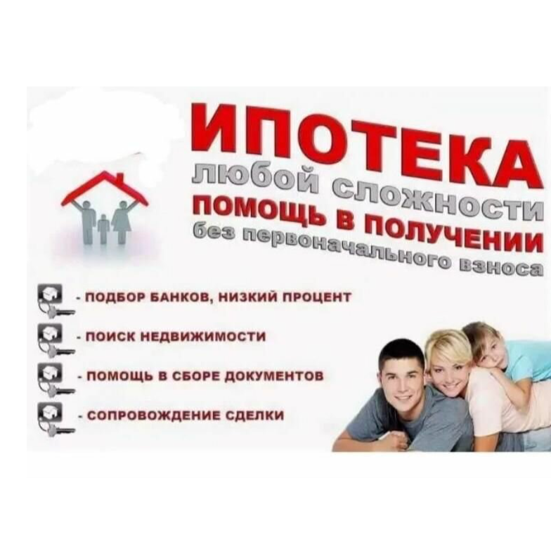 Максим Михайлов