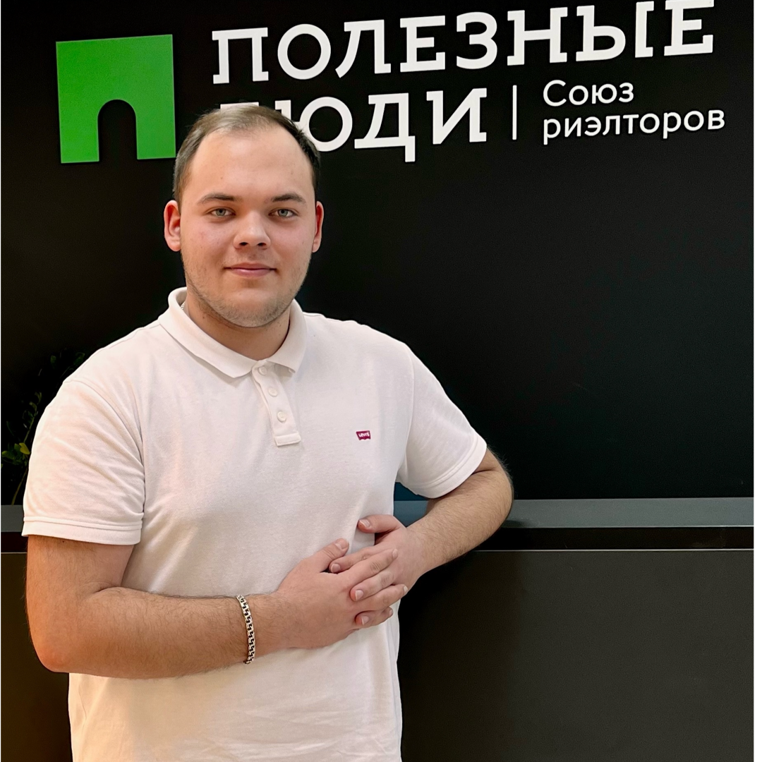 Артём Кузнецов