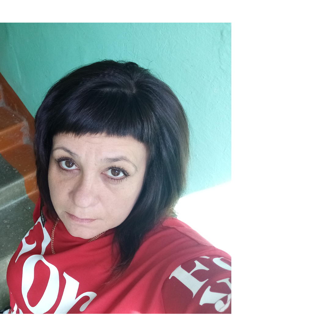 Юлия Купкина