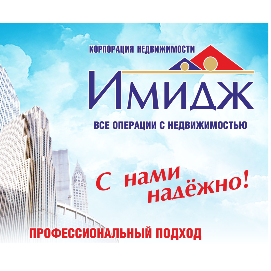 Андрей Шелепов