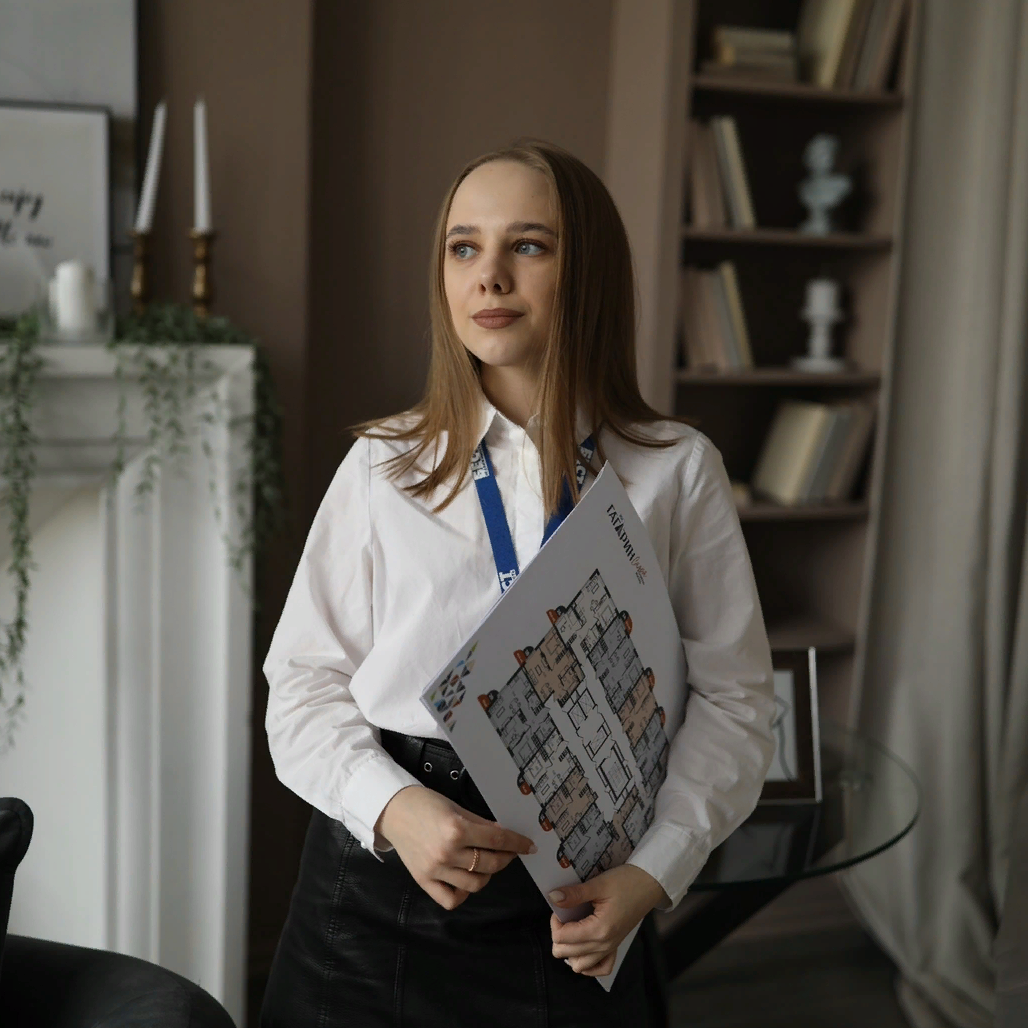 Любовь Аверина