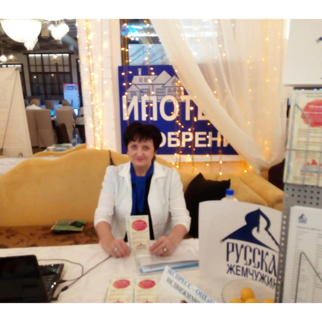 Антонина Безрукова