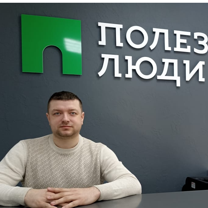 Михаил Быков