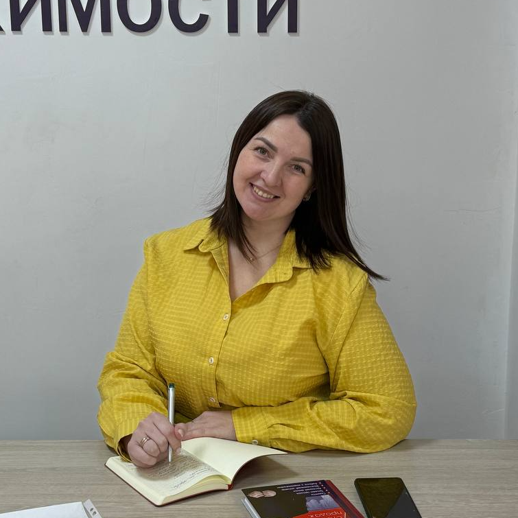 Наталья Фридрих