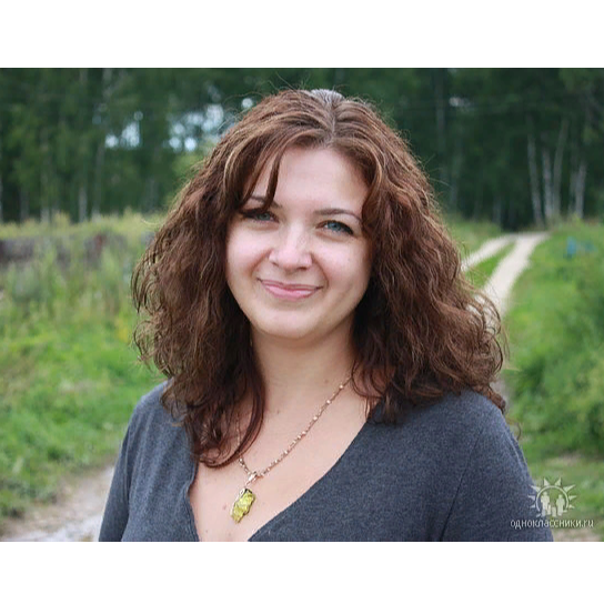 Виктория Войтова