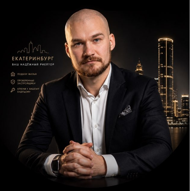 Дмитрий Боровенский