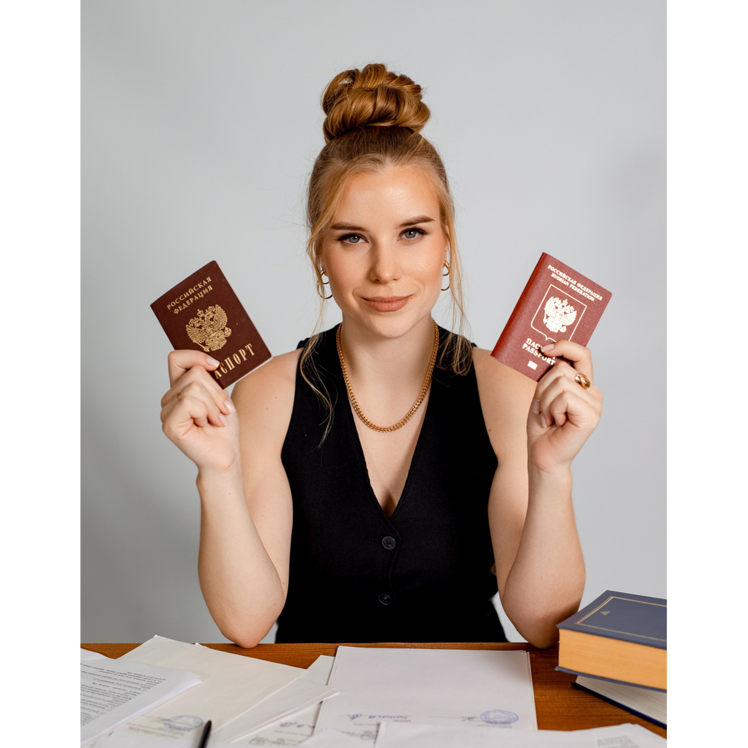 Наталья Сапрыкина