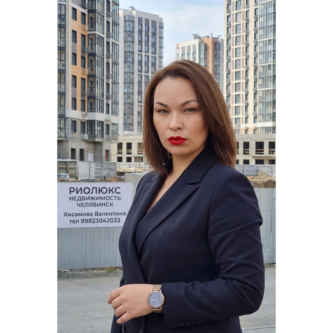 Валентина Хисамова